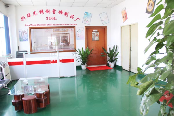 兴旺生产车间